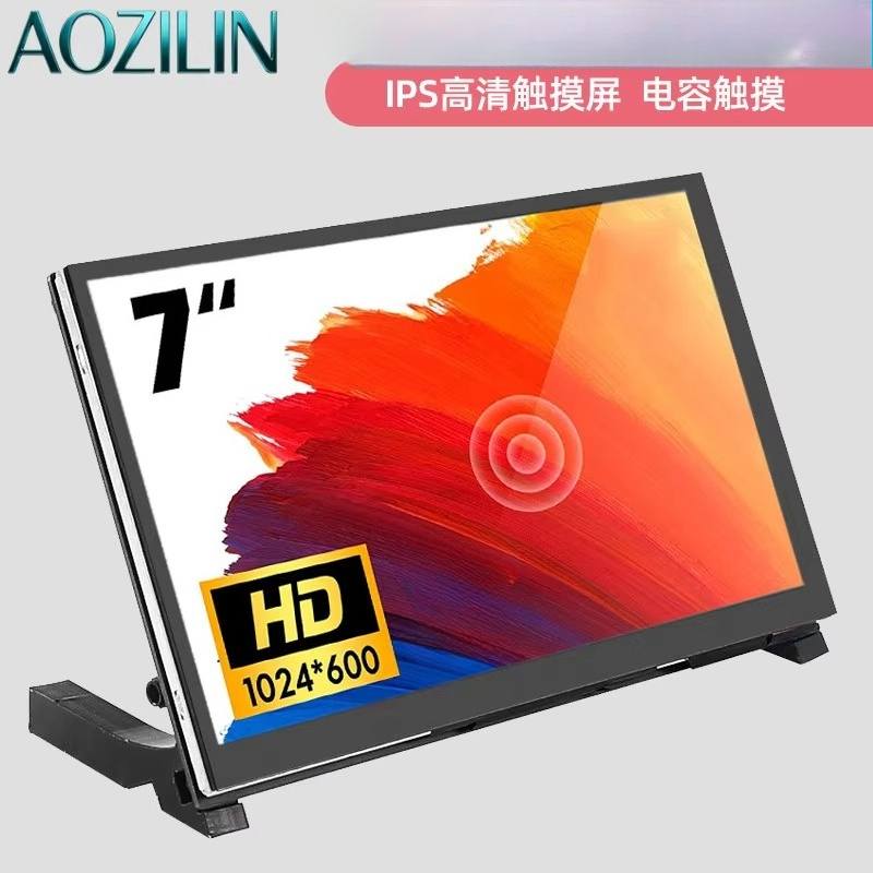 AOZILIN Monitor HD Compatto co - Raspberry Pi 10.1 Inch Capacitive Touch Screen Ips recensione e prezzo